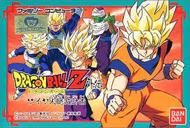 Amazon | ドラゴンボールZ外伝 サイヤ人絶滅計画 | ゲームソフト